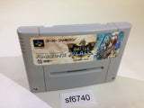Battle Blaze SNES Super Famicom Japan - SF6740
