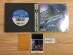DH8637 Kyukyoku Tiger BOXED PC Engine Japan