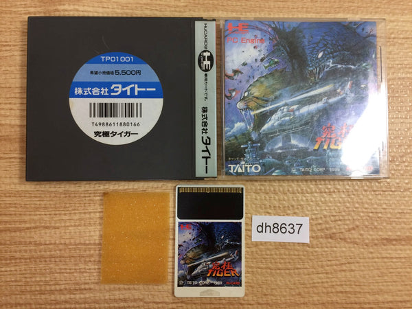 DH8637 Kyukyoku Tiger BOXED PC Engine Japan