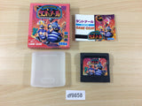 df9858 Tant-R BOXED Sega Game Gear Japan