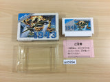 1943 BOXED NES Famicom Japan - UD5954