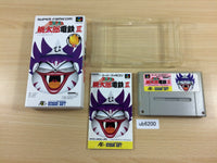 UB6200 Super Momotarou Dentetsu 3 Momotetsu BOXED SNES Super Famicom Japan