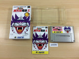 UB6200 Super Momotarou Dentetsu 3 Momotetsu BOXED SNES Super Famicom Japan