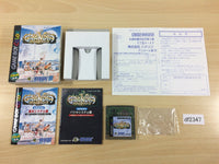 df2347 Grandia Parallel Trippers BOXED GameBoy Game Boy Japan