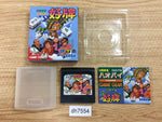 dh7554 Taisen Mahjong Hao Pai BOXED Sega Game Gear Japan