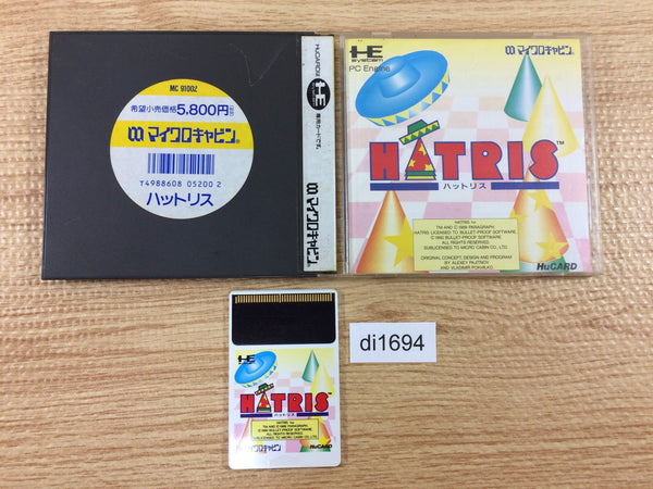 DI1694 Hatris BOXED PC Engine Japan