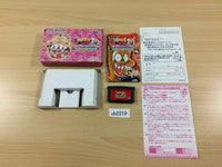 ub2219 Zettai Zetsumei Dangerous Grandpa BOXED GameBoy Advance Japan