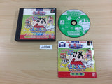 Kids Station Crayon Shin Chan ControllerSet PS1 Japan - UB9506