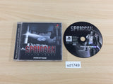 Spriggan Lunar Verse PS1 Japan - UD1749