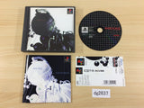 Baroque Limited Edition PS1 Japan - DG2637