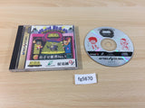 Mainichi Kawaru Quiz Bangumi Quiz 365 Sega Saturn Japan - FG5670