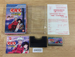 DI4000 Inuyasha Kagome No Yumenikki BOXED Wonder Swan Bandai Japan