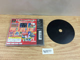 fg2277 Houma Hunter Lime Paint Maker PS1 Japan