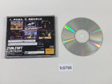 Galaxy Fight Universal Warriors Sega Saturn Japan - FC9796