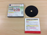 Kids Station Crayon Shin Chan ControllerSet PS1 Japan - UB9506