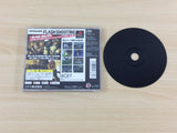 Gungage PS1 Japan - UD2235