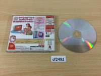df2492 Hello Kitty no Dream Passport 2 Dreamcast Japan