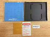 DH8637 Kyukyoku Tiger BOXED PC Engine Japan