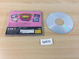 Mainichi Kawaru Quiz Bangumi Quiz 365 Sega Saturn Japan - FG5670
