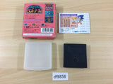 df9858 Tant-R BOXED Sega Game Gear Japan