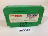 GeGeGe no Kitaro Youkai Daimakyou NES Famicom Japan - AE3541