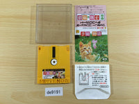 de9191 A Kitten's Story The Adventures of Chatran Famicom Disk Japan