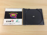 Mainichi Kawaru Quiz Bangumi Quiz 365 Sega Saturn Japan - FG5670