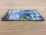 Cramorant V Colorless RR S4a 155/190 Pokemon Card TCG Japan - CA6145