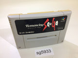 Romancing SaGa SNES Super Famicom Japan - SG5933