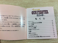 DH4885 Big Challenge! Gun Fighter BOXED Famicom Disk Japan
