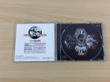 Gungage PS1 Japan - UD2235