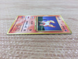 CB6652 Ponyta Fire - OP1 77 Pokemon Card TCG Japan