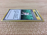 Recycle I - OP3 Recycle Pokemon Card TCG Japan - CB5791