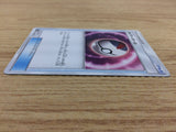 CA4247 Timer Ball I - smH 109/131 Pokemon Card TCG