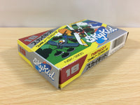 UA8973 Sky Kid BOXED NES Famicom Japan