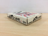 Musashi no Bouken BOXED NES Famicom Japan - UB3941