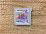 12 years old BOXED Nintendo 3DS Japan - FG6532