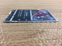 CC2964 Hoopa Darkness R SM10a 029/054 Pokemon Card TCG Japan