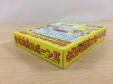 Kaseki Sousei Reborn 2 BOXED GameBoy Game Boy Japan - UC1777