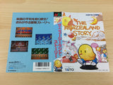 df5378 The Newzealand Story BOXED Mega Drive Genesis Japan