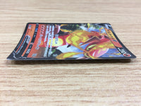 ca1063 CentiskorchV Fire RR S4a 027/190 Pokemon Card TCG Japan