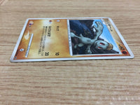 CA9161 Machop Fighting Common DPs 049/092 Pokemon Card TCG Japan