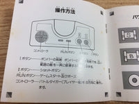 DH8637 Kyukyoku Tiger BOXED PC Engine Japan