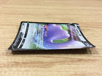 CA2347 DittoV Colorless RR S4a 140/190 Pokemon Card TCG Japan