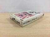 Musashi no Bouken BOXED NES Famicom Japan - UB3941