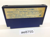 ae8755 Castle of Dragon Dragon Unit NES Famicom Japan