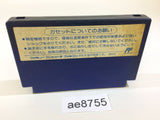 ae8755 Castle of Dragon Dragon Unit NES Famicom Japan