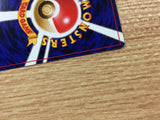 Recycle I - OP3 Recycle Pokemon Card TCG Japan - CB5791