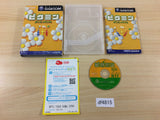 Pikmin Disc GameCube Japan - DF4815