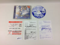 g8917 Quiz Aa Megami Sama Tatakau Tsubasa to Tomoni Dreamcast Japan